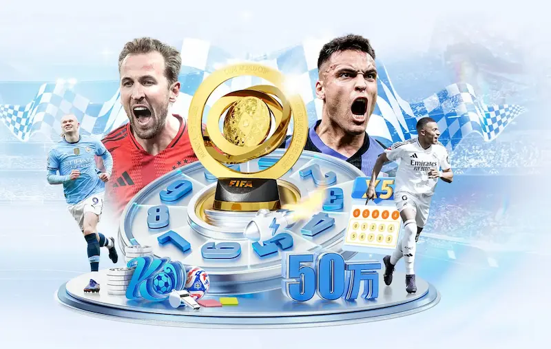 武汉三镇官员路易斯因赛后辱骂裁判被禁赛五场并罚款五万元
